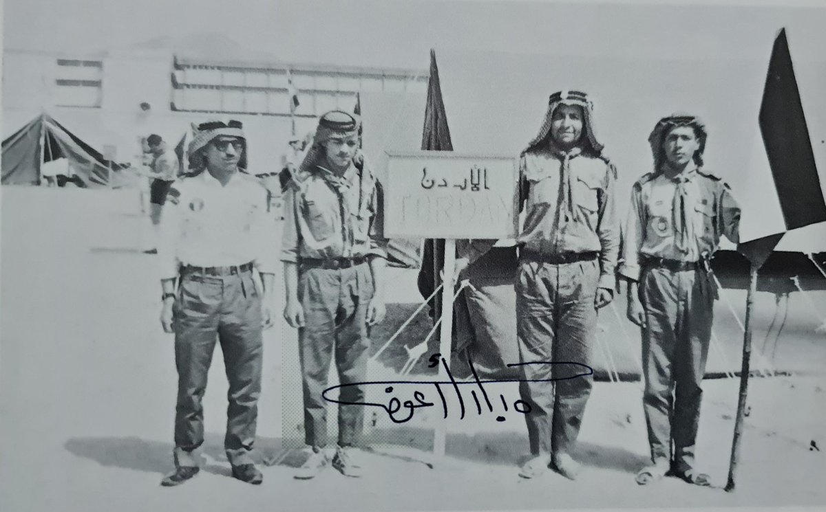 #من_الأرشيف_الكشفي 
وفد #كشافة_الأردن المُشارك في تجمع الجوالة الإسلامي الأول في #مكة_المكرمة   عام ١٣٨٤-١٩٦٥ والمكون من خميس حسن الموسى(رئيس الوفد)، موسى عارف صنوبر، حسن عبدالقادر يحيى، محمد رياض المبارك.