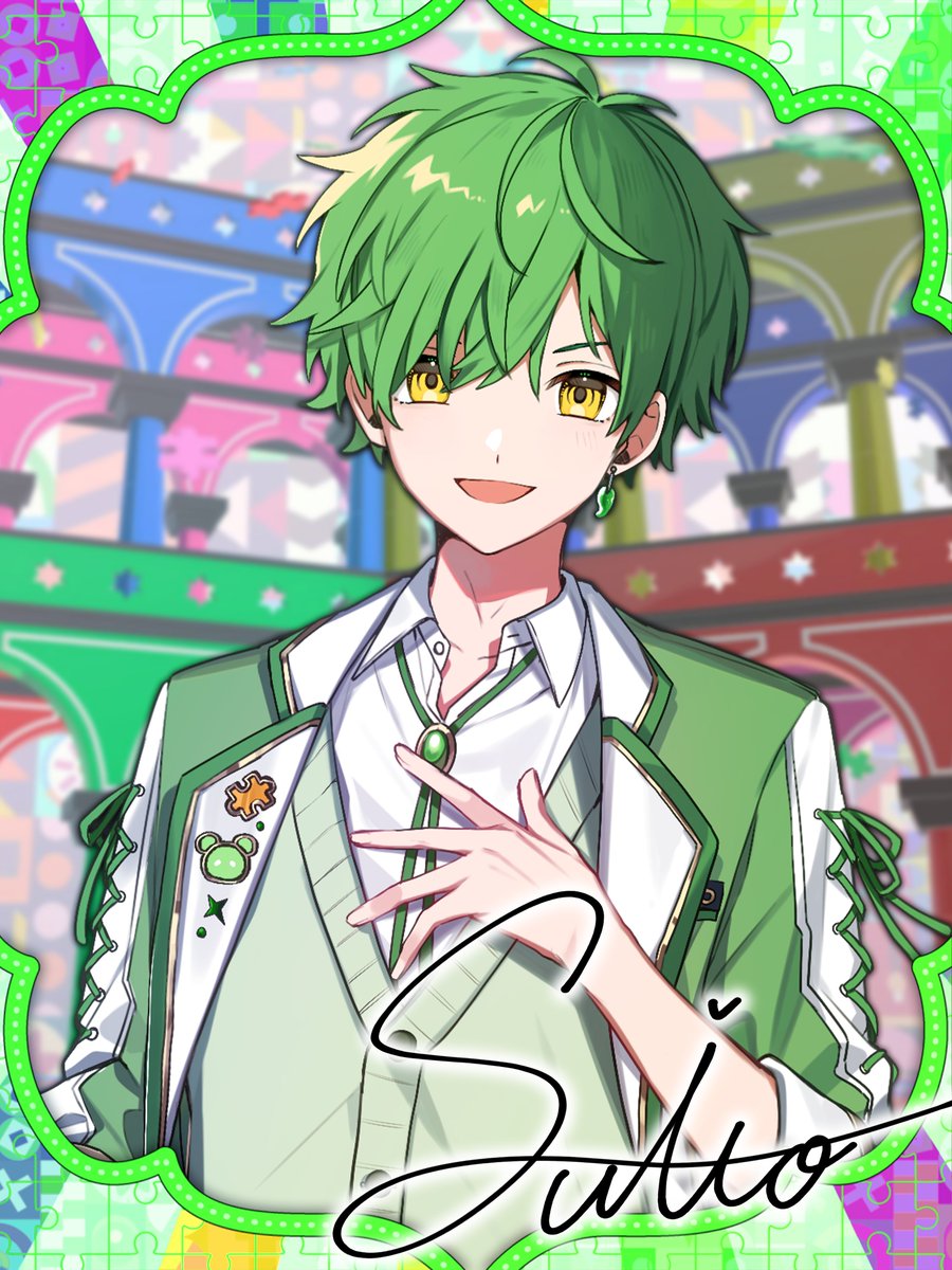 はじめまして！🐼 ピスパレ グリーンピース担当 すいとです🧩💚 君に