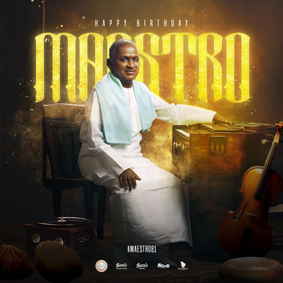 NeelamBooks's tweet image. Happy Birthday Maestro @ilaiyaraaja Long live Genius🎻🎼🎤😍❤️

@beemji @bhaskarvasugi @Neelam_Culture @NeelamSocial @KoogaiThirai 

#Maestro81 #commondp