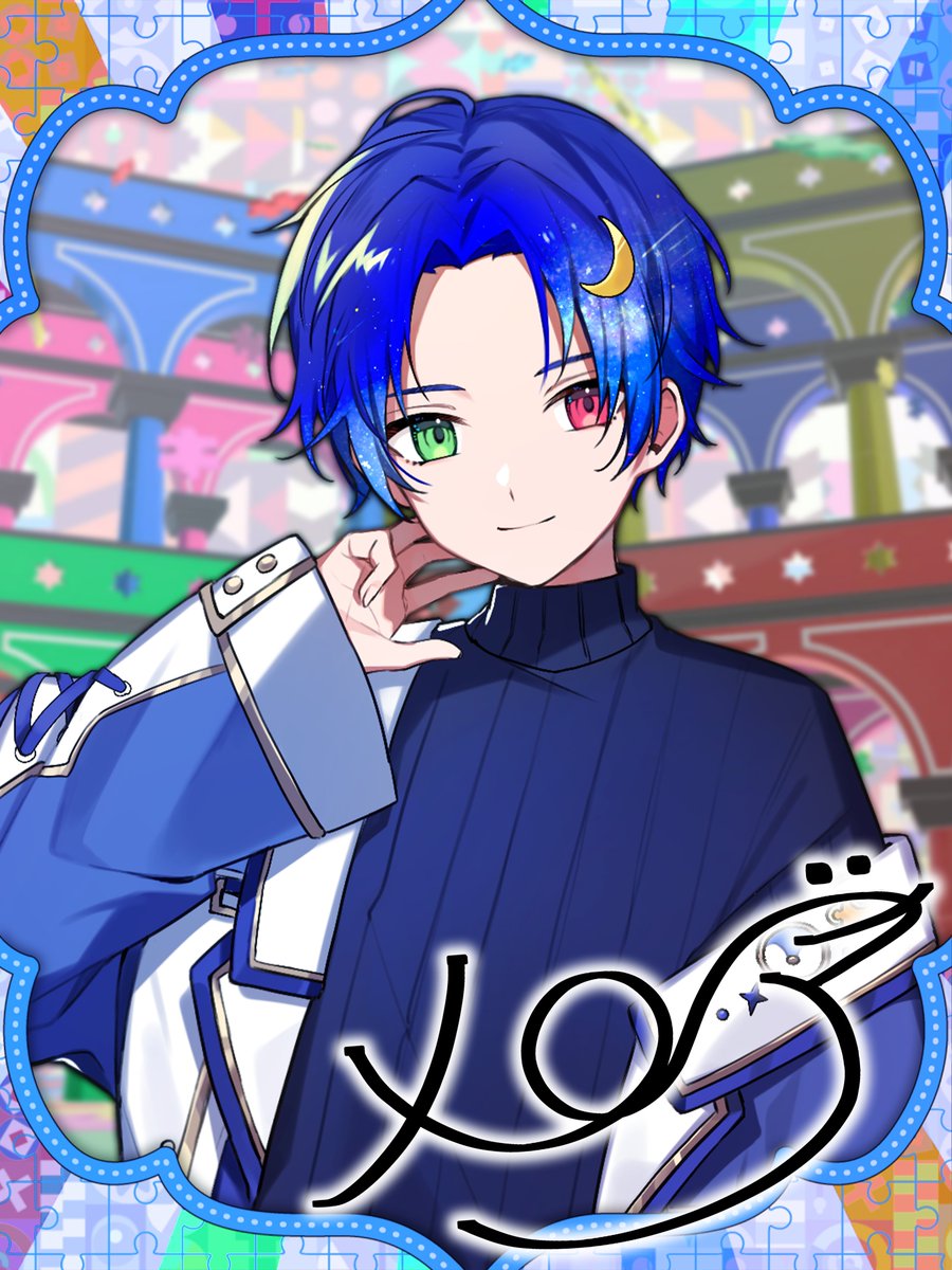 はじめましてっ！ ピスパレ ブルーピース担当 メロアです！ 初配信見に