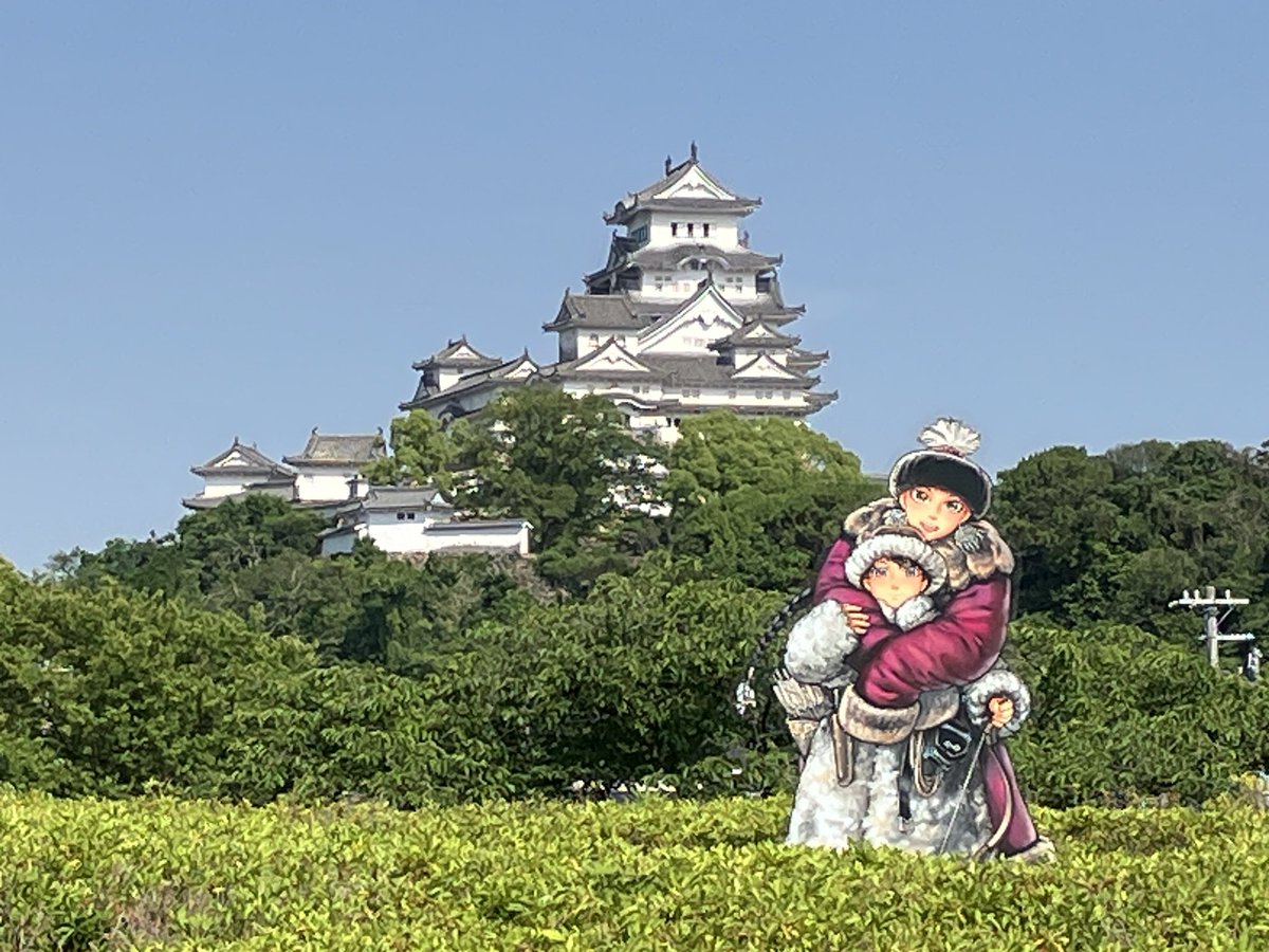 そして「大乙嫁語り展」へ 