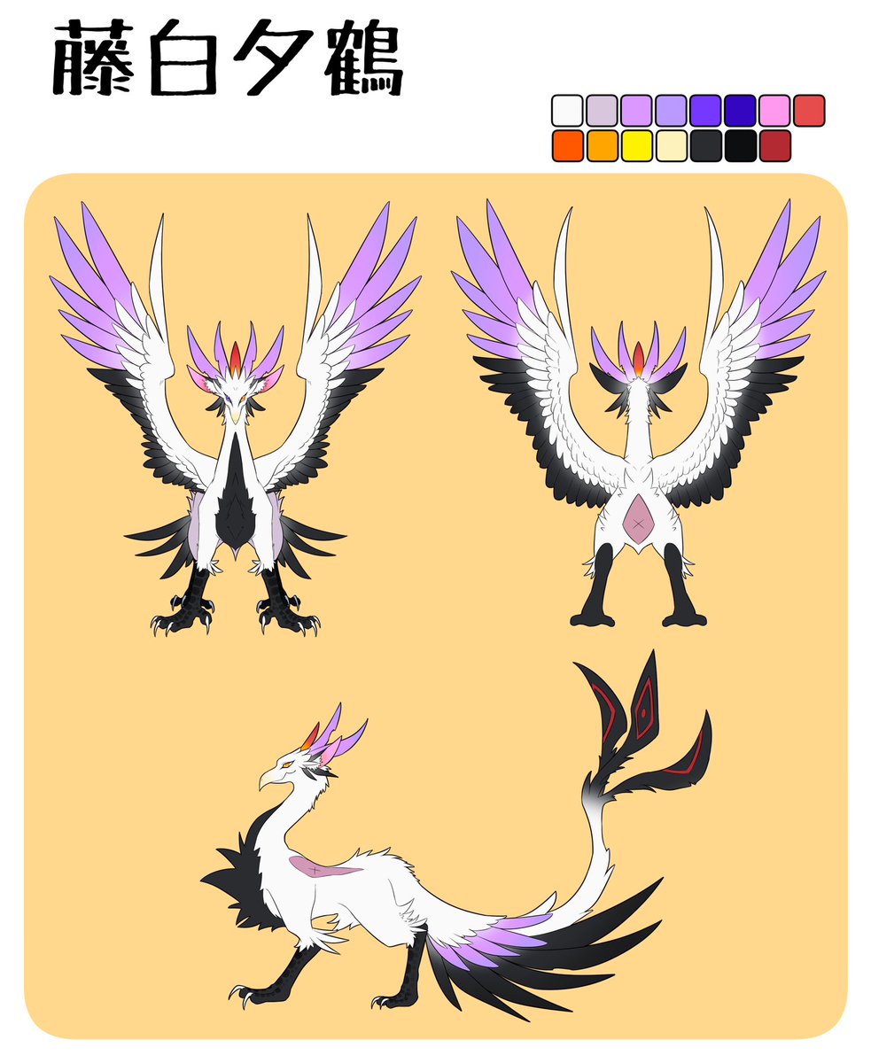 藤白夕鶴🎴🦢⛩ tweet media