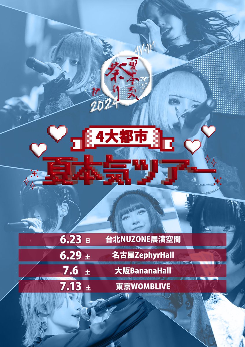 AVAM【アベアム】 على X: 