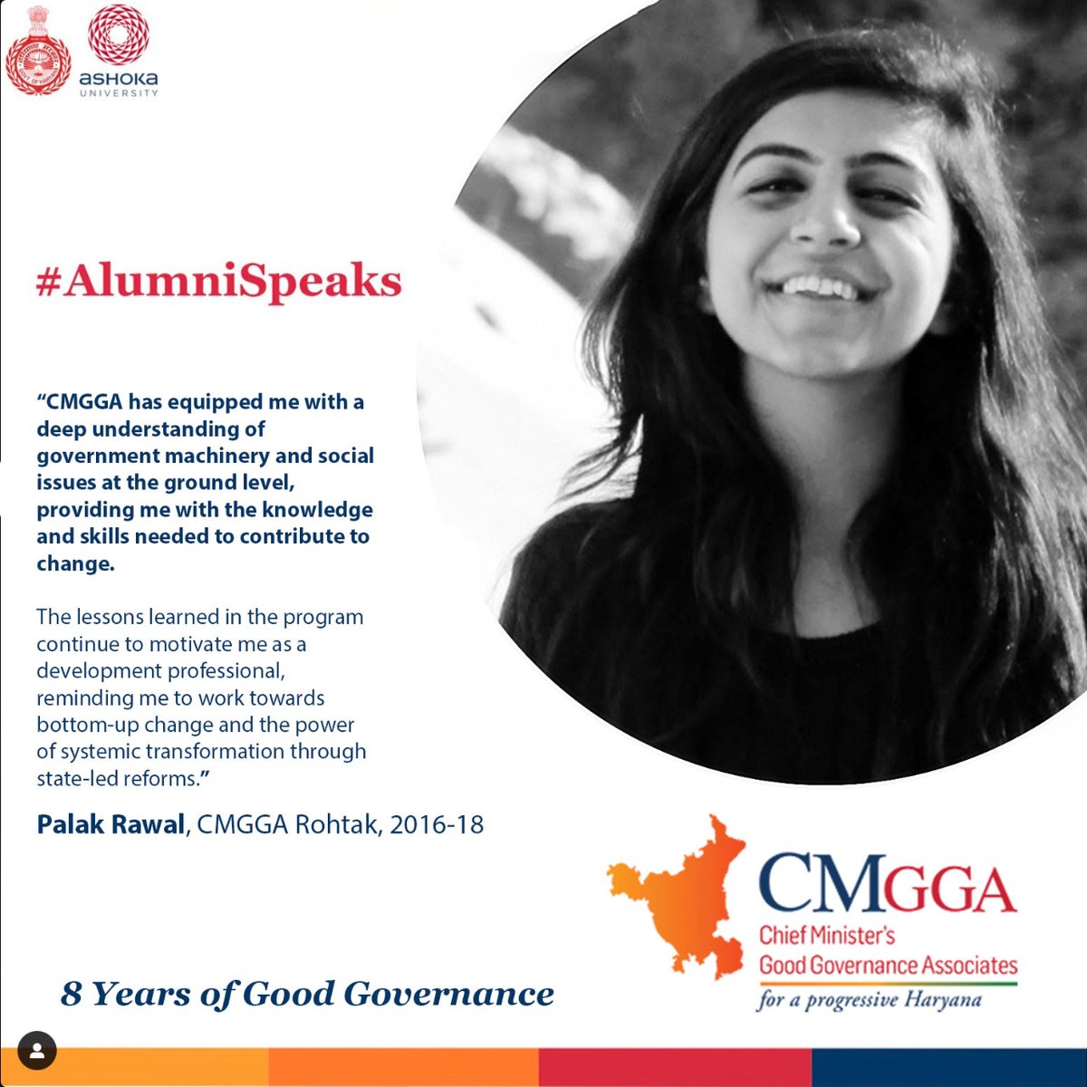 Palak Rawal, CMGGA Rohtak 2016-18 reminisces about her time in Haryana with the CMGGA Programme. International Development. She now works as a Social Development Specialist at the Asian Development Bank (ADB) in Manila, Philippines.

#8YearsofCMGGA #CMGGA #CMGGAHaryana