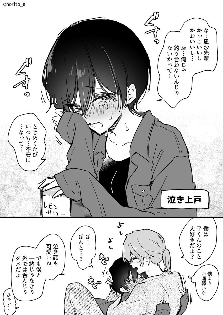 (4/6) 