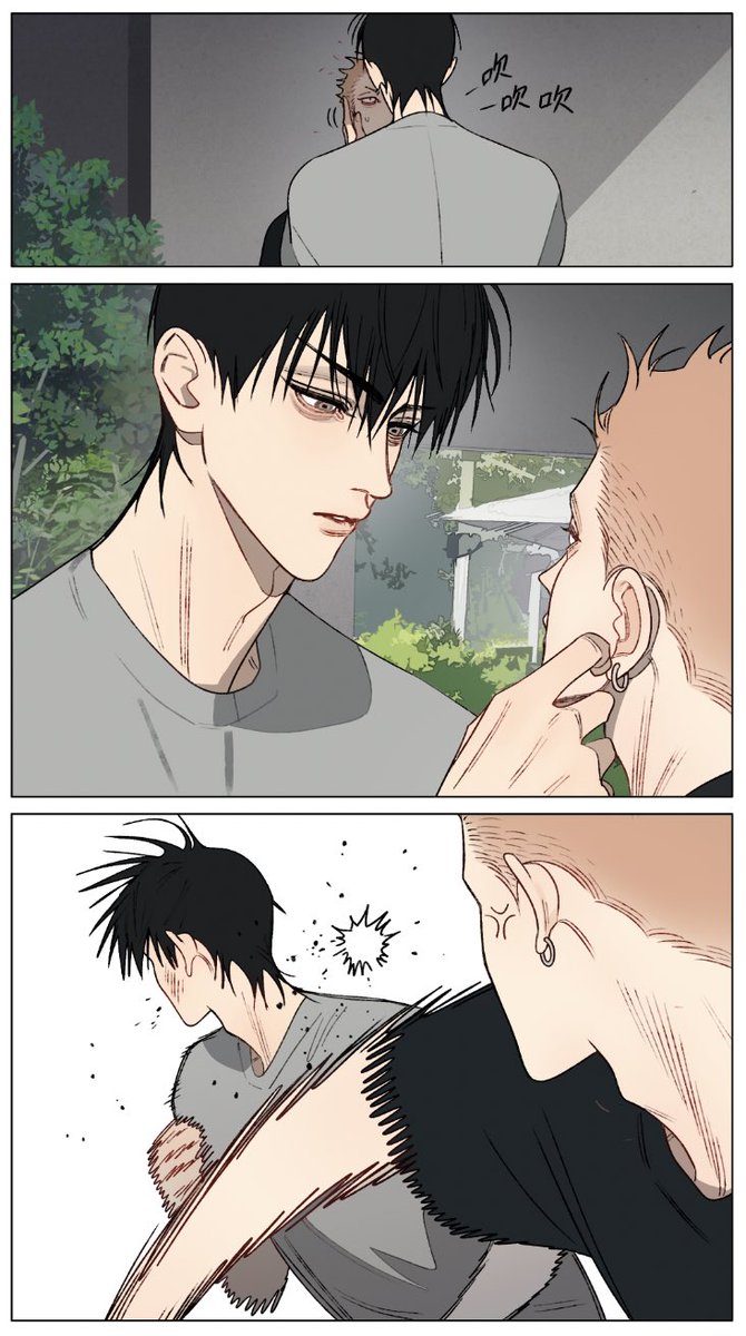 #19days 理发 part 1 