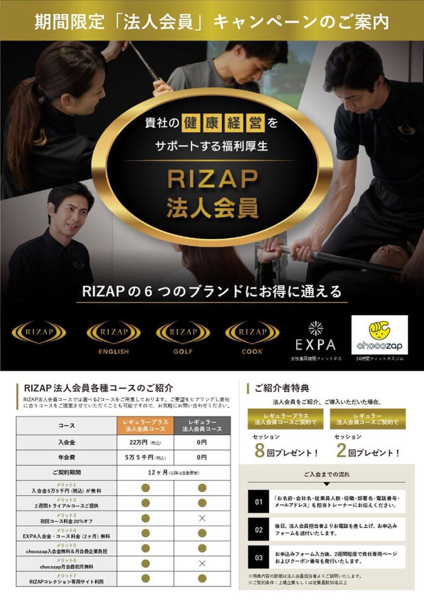 recruit_monster's tweet photo. 副業🙌デザイン案件👀
トレーニングジムで使う
・ロゴ1点
・チラシ1点
予算は2〜4万円くらいでやってくれる方を募集してます✨
センスある方🙌
我こそは！
という方DMかコメントください✨
写真がイメージです👀 https://t.co/yDB5tJzJDk