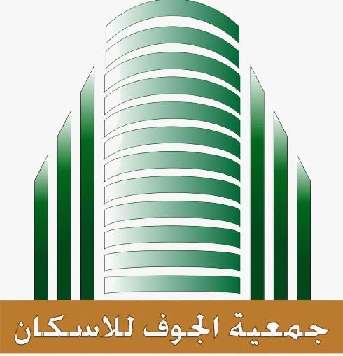 Aljouf_H_C_A's tweet photo. تعاقدت جمعية الجوف للإسكان @Aljouf_H_C_A مع شركة الندرة للاستشارات الإدارية @NodrhCo لتطوير استراتيجيات لقسم المشاريع وتنمية الموارد المالية، بالإضافة إلى بناء برنامج #الاستدامة_المالية للجمعية. https://t.co/IV8kyF2I56