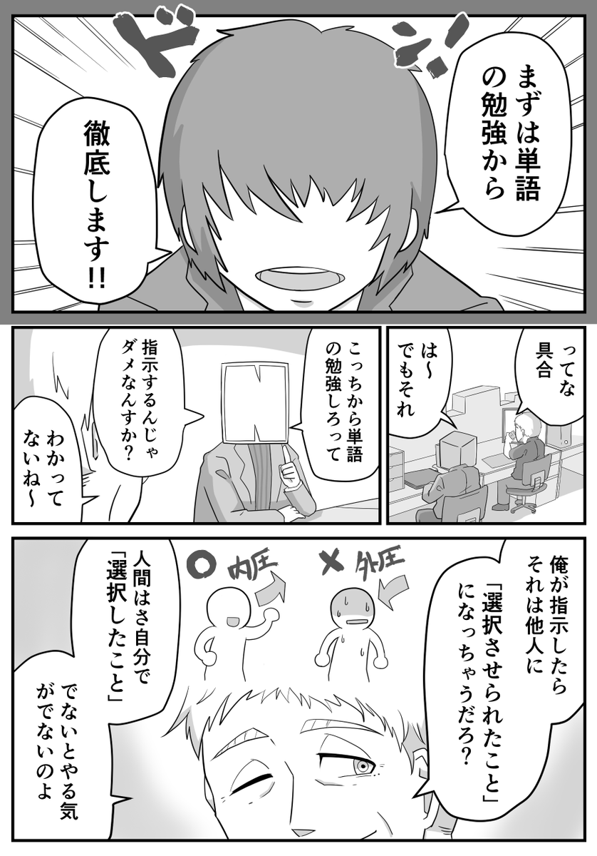 (2/3) 
