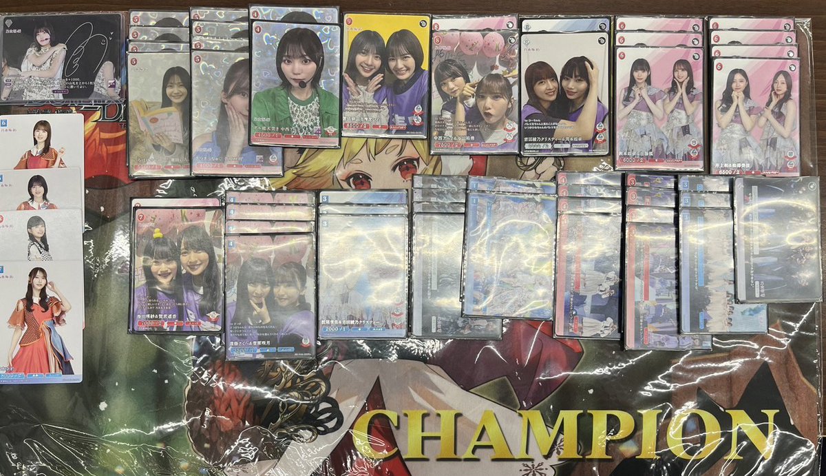 大会名】ビルディバイドブライト 乃木坂非公認大会 【開催日】2024/06