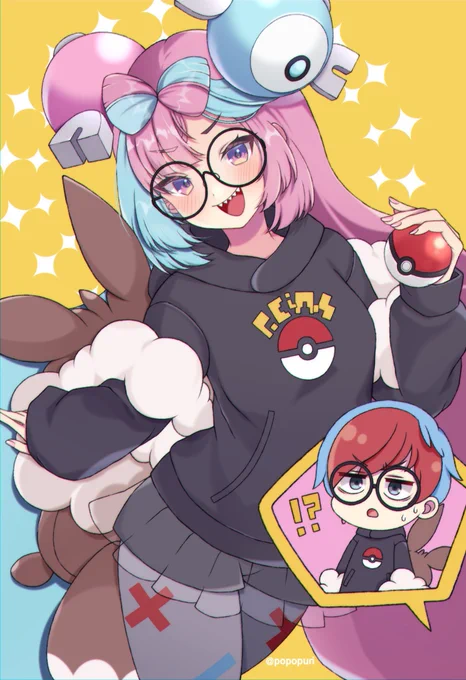 ナンジャモ(ボタンのすがた) 