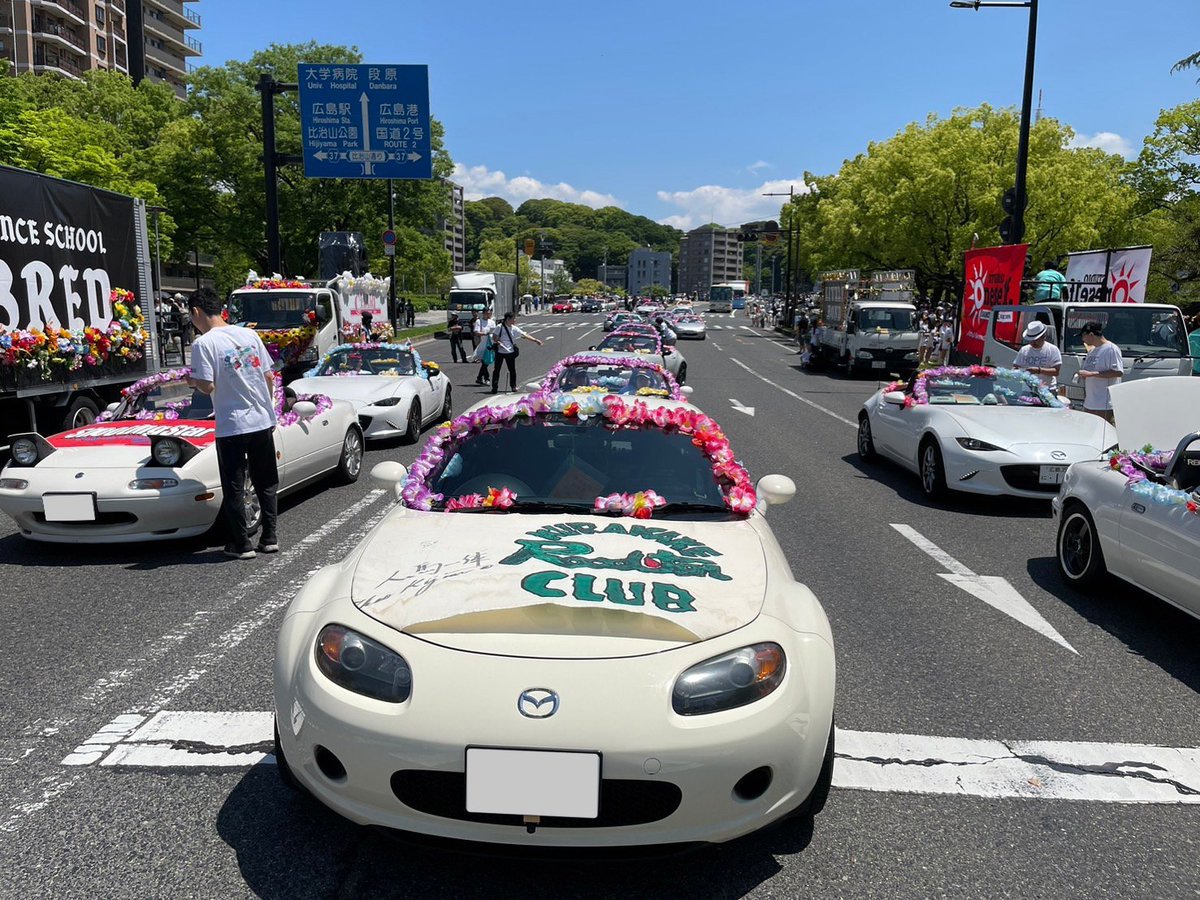 kurakakeRSC's tweet photo. 倉掛ロードスター倶楽部をよろしくお願いします🙍

#ロードスター乗りと繋がろう2024初夏 https://t.co/NrvVOdIGWi