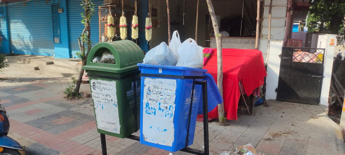 Authorities if possible to replace the dust bins right in front of shop which is flower shop, by the end of day these dust bins are full and stinks a lot 
Address : Near 3 Temples, Opp Andhra bank, durga estate, suchitra, quthbullapur road <a href="/CommissionrGHMC/">Commissioner GHMC</a> <a href="/GHMCOnline/">GHMC</a>