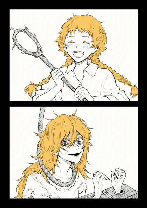 ひまわり色の魔女 