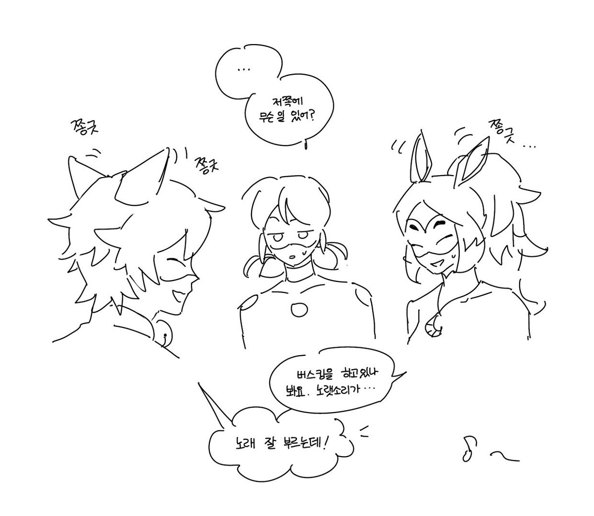 량아 (@ryang_lb) on Twitter photo 