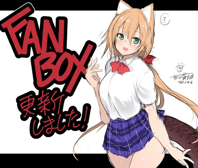 【FANBOX更新しました】
菫が無自覚ゆえ周囲の人々が色々と美味しい思いしてるやーつ(全5種7枚)更新しました-!
https://t.co/fxeE8sxlSx 