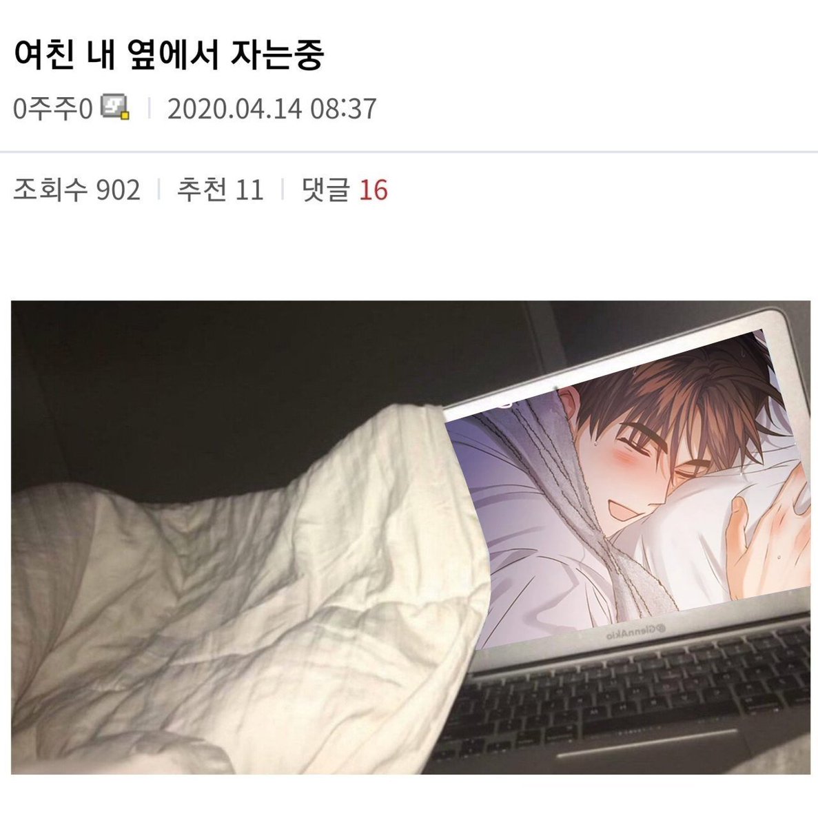 쭉 (@gun1234___) on Twitter photo 