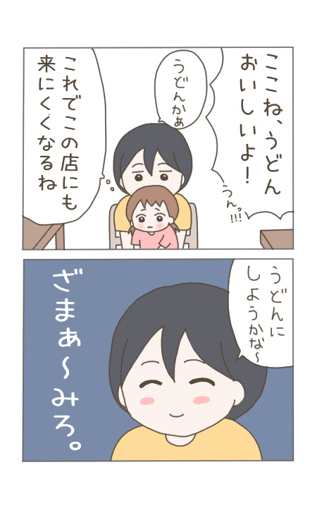 (2/9) 