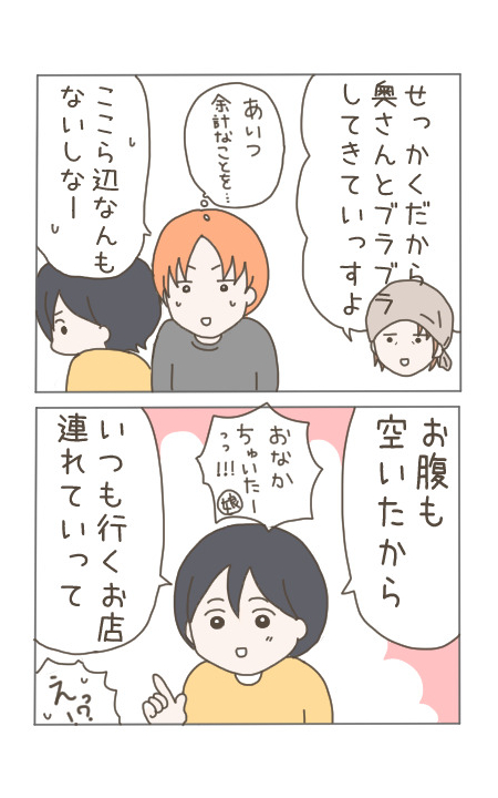 (2/9) 