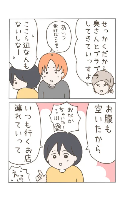 (2/9) 