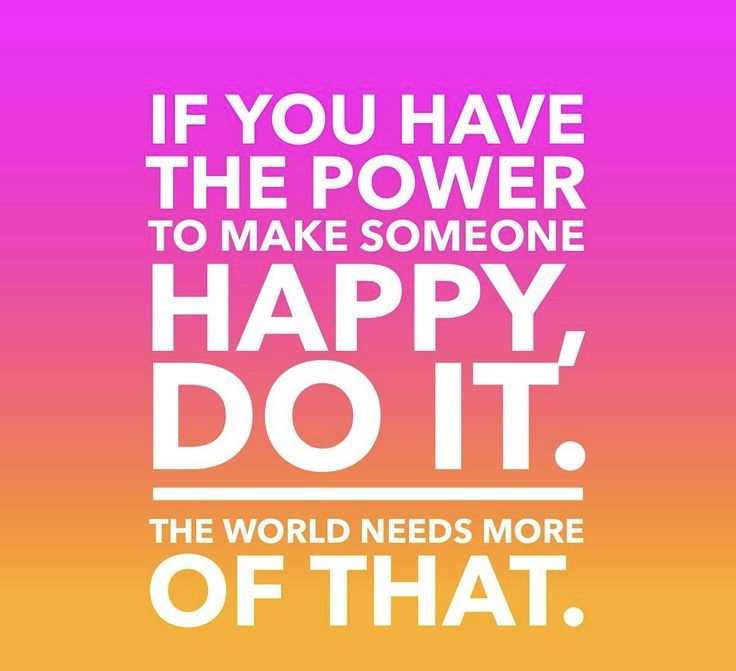 Make happy those who are near, and those who are far will come. - Chinese proverb