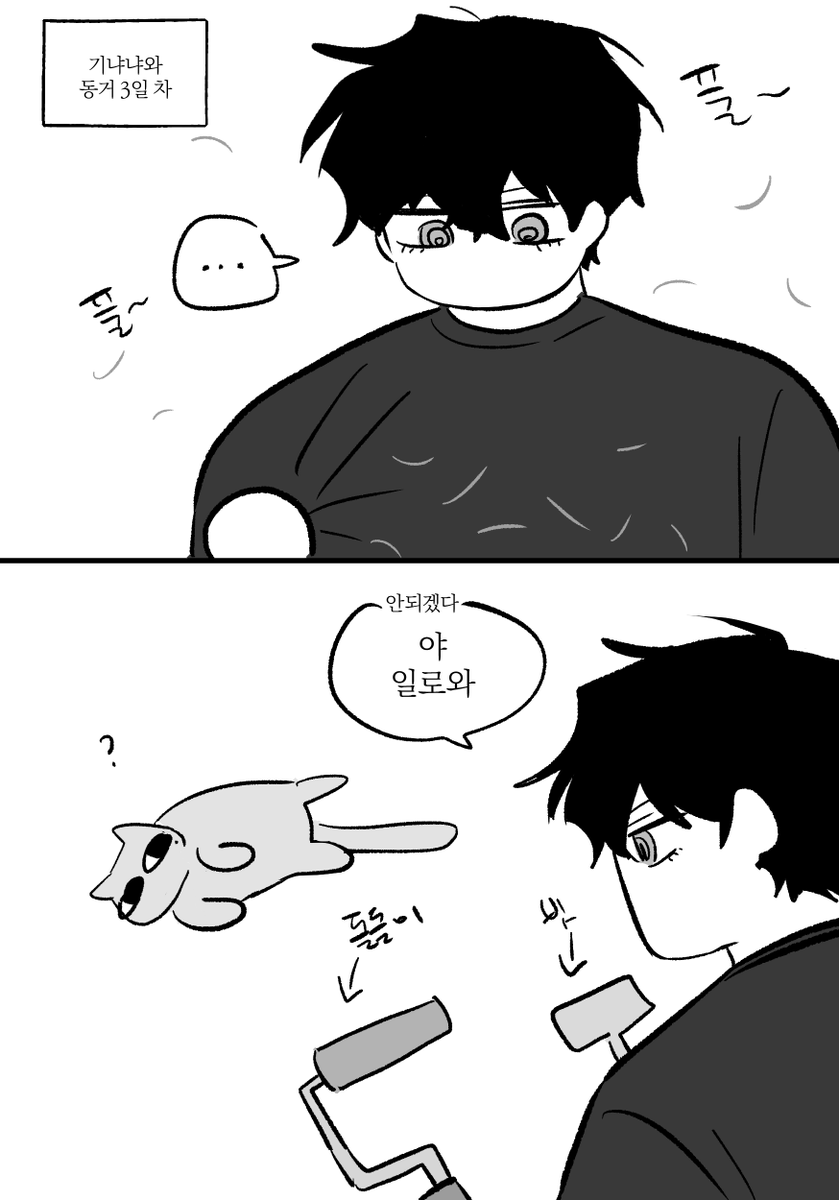 장래히망 tweet media