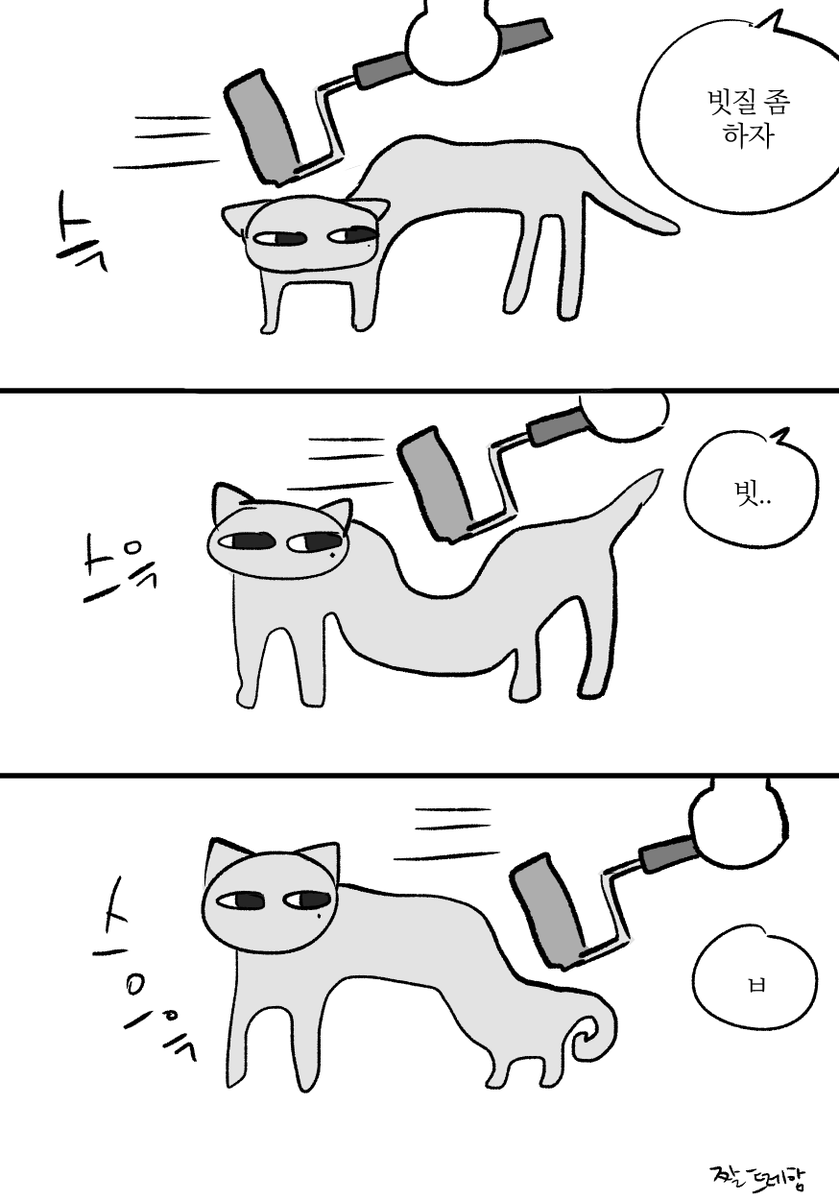 장래히망 tweet media