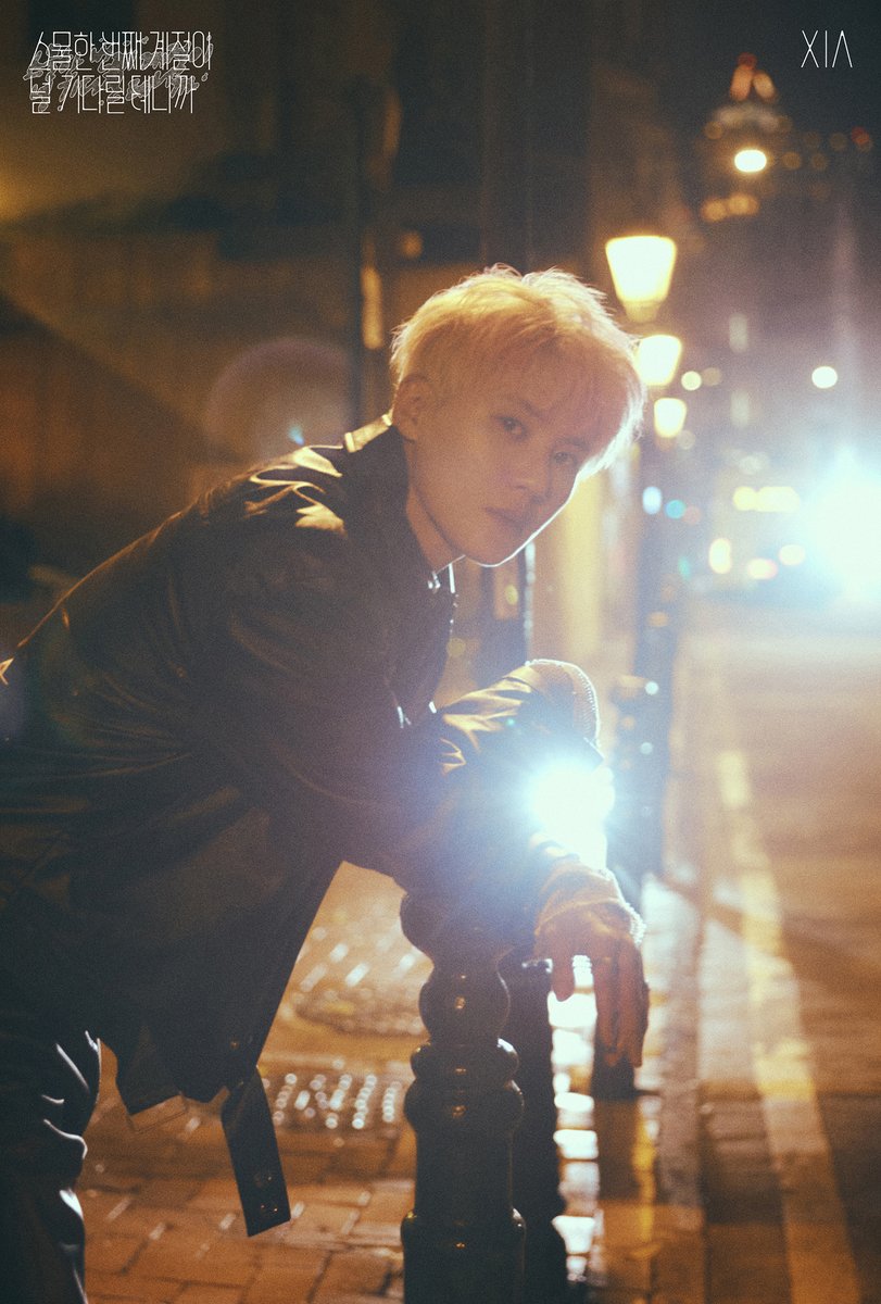 Junsu_PALMTREE's tweet photo. [📸]CONCEPT PHOTO #F

김준수(XIA) Digital Single
【스물한 번째 계절이 널 기다릴 테니까】
➫ 2024.06.12 6PM (KST) Release!

#KIMJUNSU #金俊秀 #XIA
#XIA준수 #ジュンス #OurSeason
#21番目の季節が君を待つから
#在第21个季节等你 https://t.co/3TFboSl4Uo
