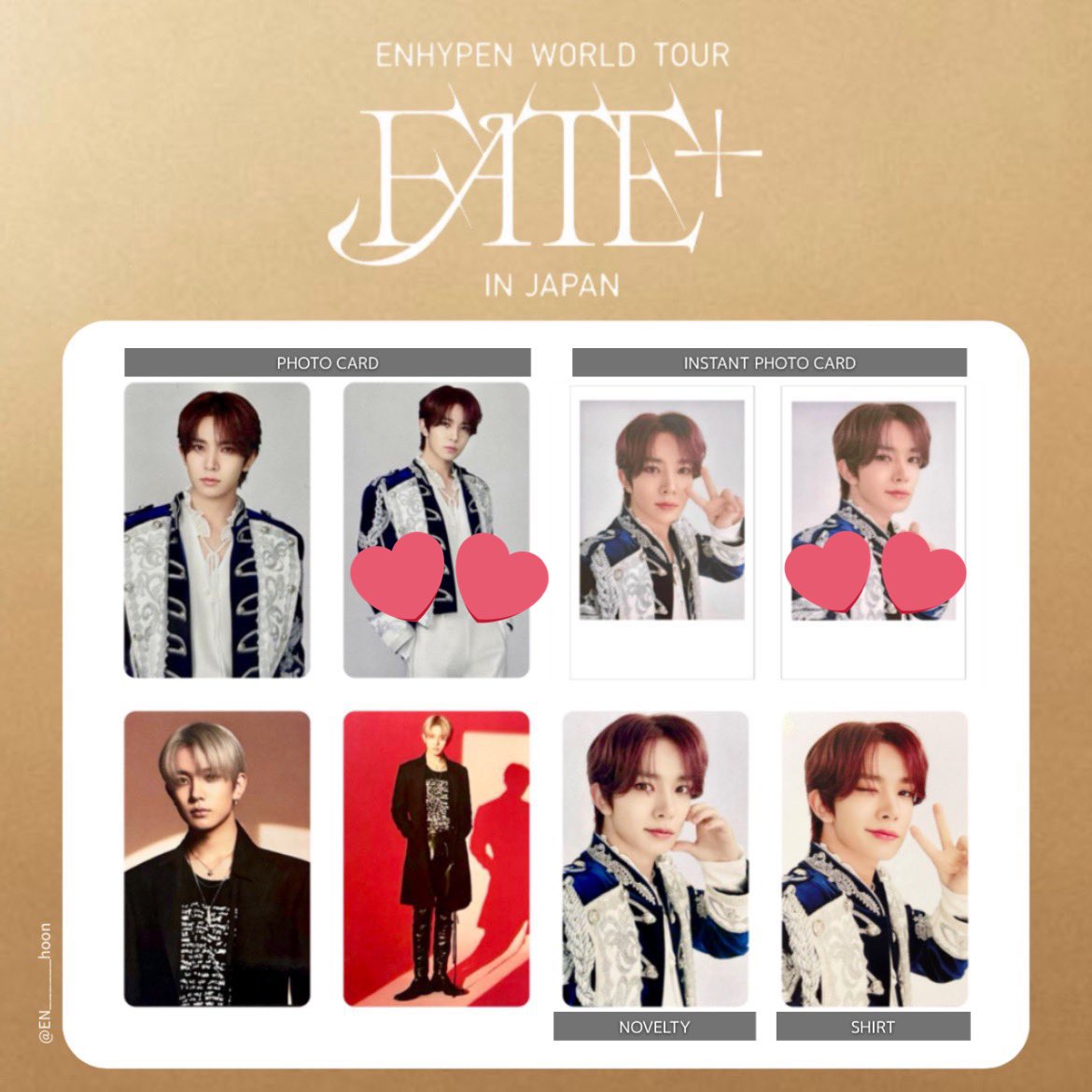 ENHYPEN FATE plus グッズ トレカ 交換

求 ヒスン（トレカ・チェキは💕のもの）

譲  画像 トレカ ニキ
　  チェキ ジェイク
　  缶バッジ ソンフン
　  購入特典 ジェイ

6/5渋谷POPUP、埼玉12日、宮城両日手渡し可能です！お気軽にお声がけ下さい🙇🏻♡
 #ENHYPEN交換  #ENHYPENトレカ交換