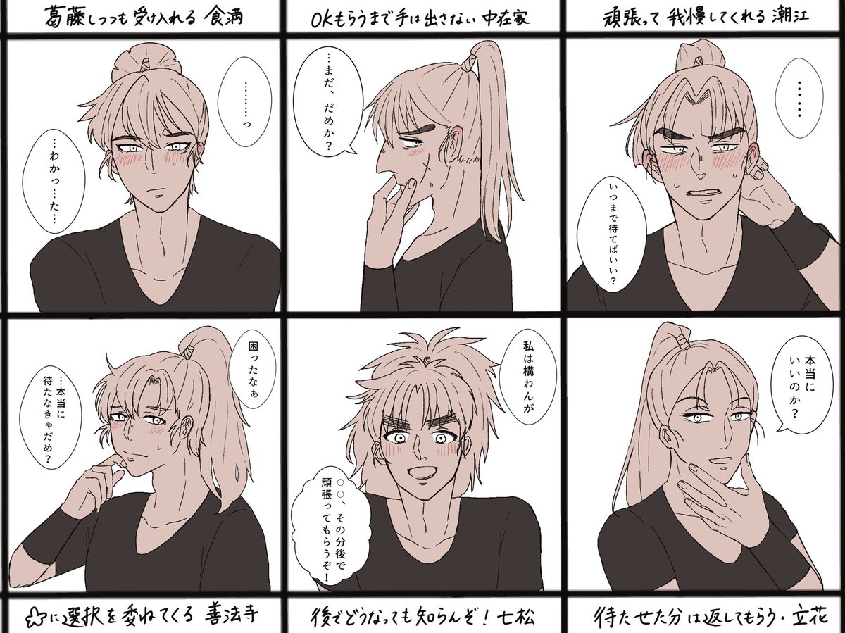 k❤︎プロフみてください　おまとめ３点 千玖把みろ🦄👀💧Razz on X: 