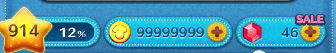 【#ツムツム代行】

💜ご依頼先💜
<a href="/Nenetsum1/">🎀ねねちゃん🎀ツムツム代行 ツムツムチート 即対応取引可能‼️</a>

🔴実績5000件越え
🟠作業時間60秒
🔵24時間即対応

【#ねねちゃん代行実績】

【取引感想】
とても早い対応で嬉しいです
しかも安いのでおすすめです！！！

#ツムツム
#ツムツムチート
#ツムツムコインチート
#ツムツム代行無料