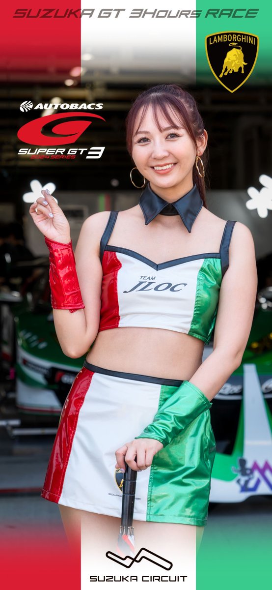 mako_dch's tweet photo. @misato_ueunten 要望どおり贈ります。
今日も神対応ありがとう😊
明日のピット、グリッド ヨロシクね😅 https://t.co/cWxrQEnJPk