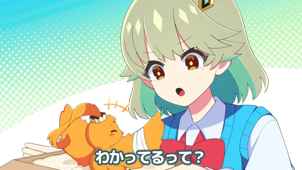 デネブログ on X: 