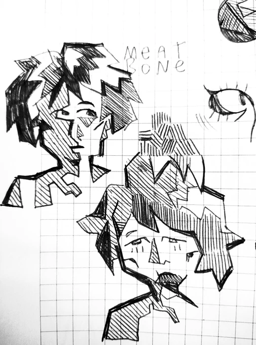meat bone 