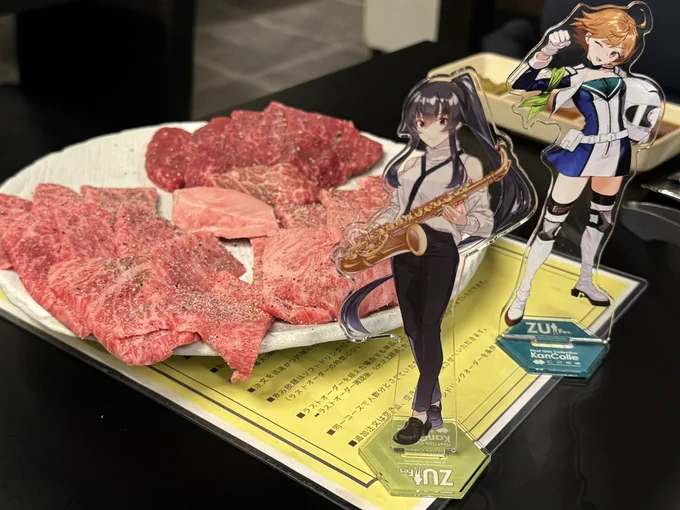 やはり肉、肉は全てを…解決します(๑º﹃º​๑)ジュル  神戸きたら…やはり肉を食べなくては! 