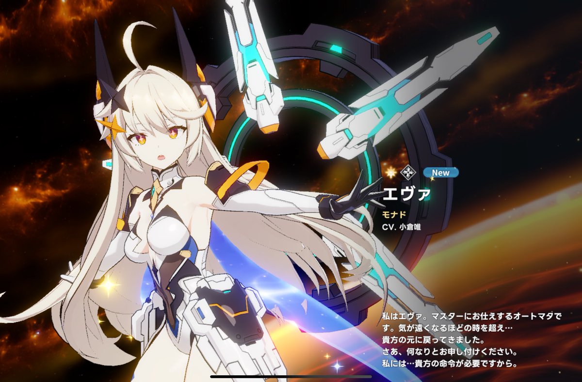 先生@飯ところによりソシャゲ tweet media