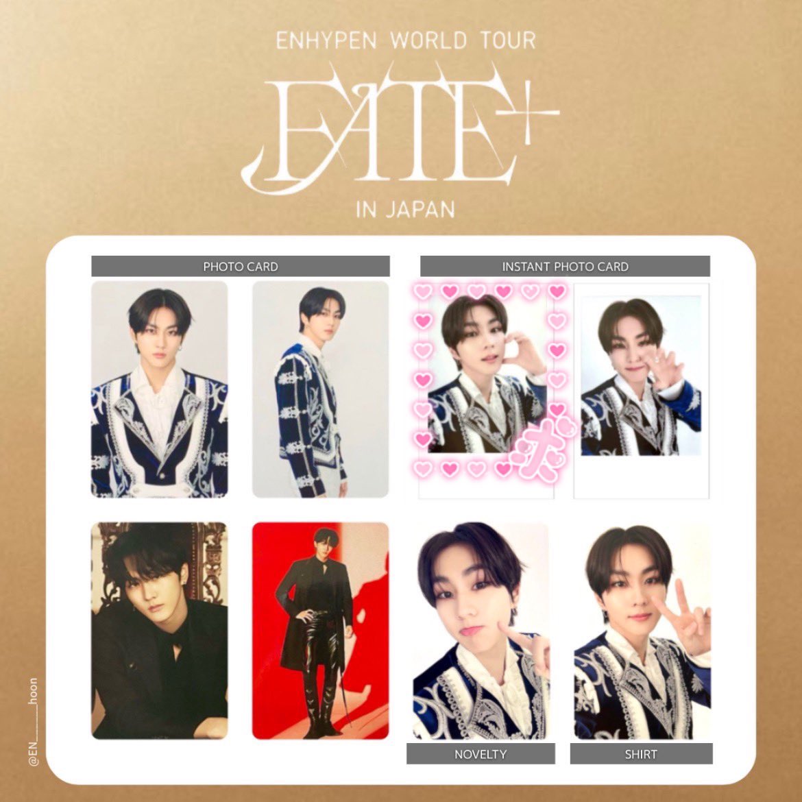 ソンフン チェキ トレカ サイン Fate in Japan サイン入り