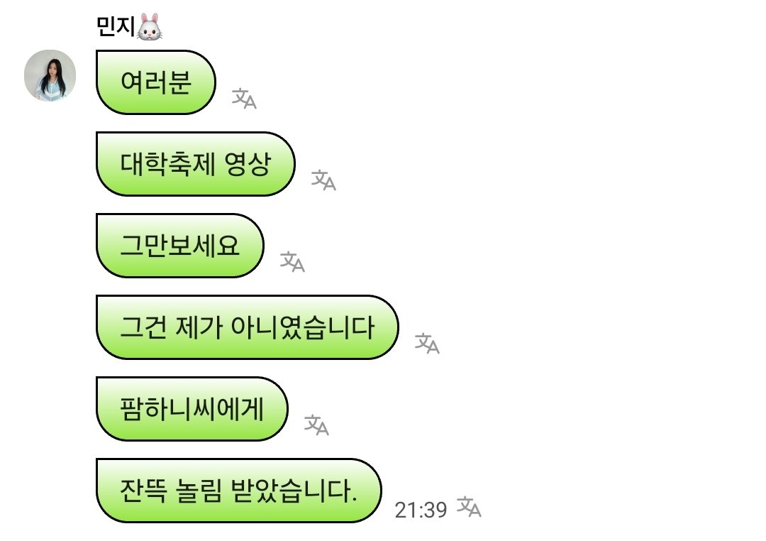 chocobear507's tweet photo. 아 상상가ㅋㅋㅋㅋㅋㅋㅋㅋㅋㅋㅋㅋㅋㅋㅋㅋㅋㅋㅋㅋㅋㅋㅋㅋㅋㅋㅋㅋㅋㅋㅋㅋㅋㅋㅋㅋㅋㅋㅋㅋㅋㅋㅋㅋㅋㅋㅋㅋㅋㅋㅋㅋㅋㅋㅋㅋㅋㅋㅋㅋ https://t.co/MR23UuBQX5