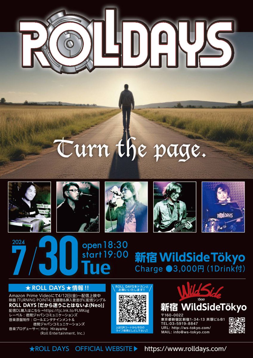 rolldaysichidai's tweet photo. ライブやります!
みんな遊びに来てねー!
#ロールデイズ
#ROLLDAYS https://t.co/XGgfG9OOSf