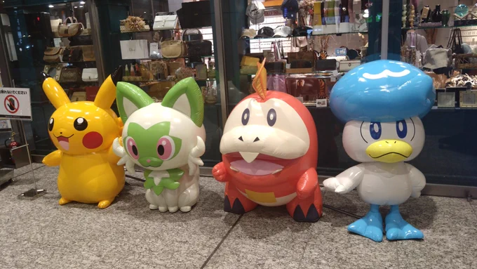 ポケGOフェス楽しかった! 