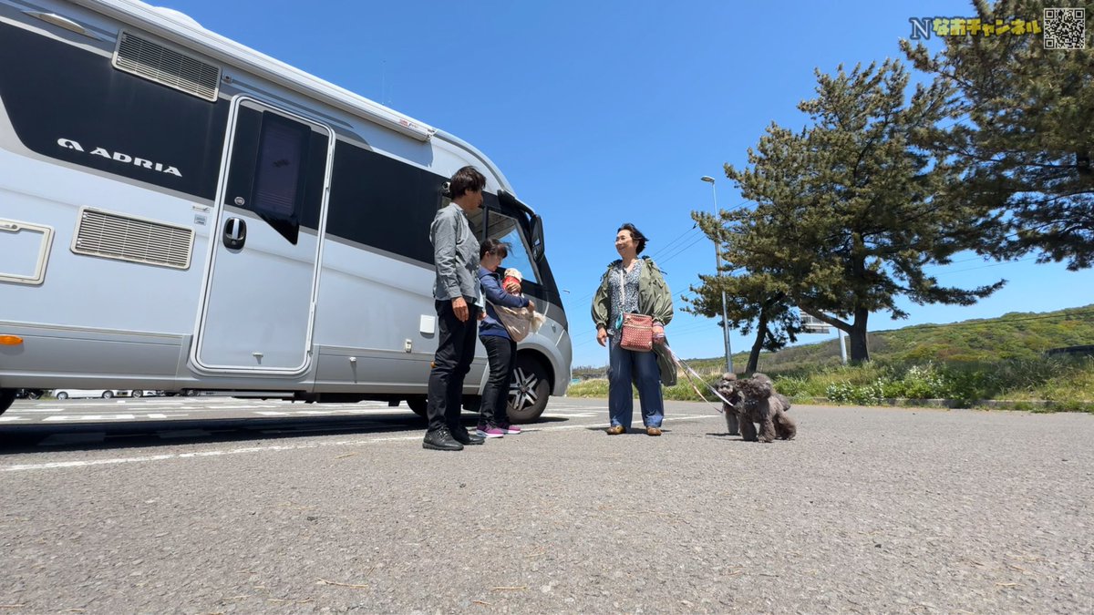 Naochannel_RV's tweet photo. 『道の駅にしめ』でYouTuber仲間の
かずねぇさんがお声をかけてくれました。
夕方山形県『道の駅あつみ』に移動🚍
日本海に沈む夕陽を再び観ることができました♫
詳細動画を配信中ですのでぜひ観てくださいね🤗
#キャンピングカー　
#車中泊
#道の駅にしめ
#道の駅あつみ
https://t.co/H2HYe07riK https://t.co/nQasTrTBTd