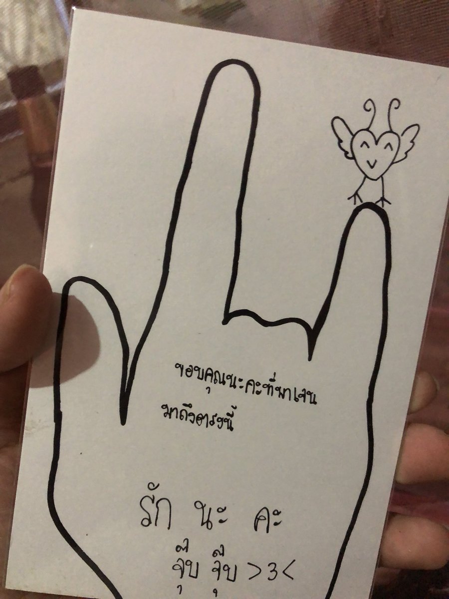 qq_p004's tweet photo. เจน20
ตาหวาน20 https://t.co/GQirplw6bc