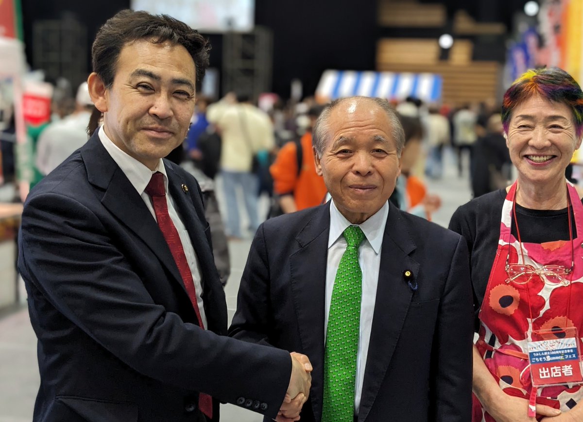 大泉じゅん tweet media