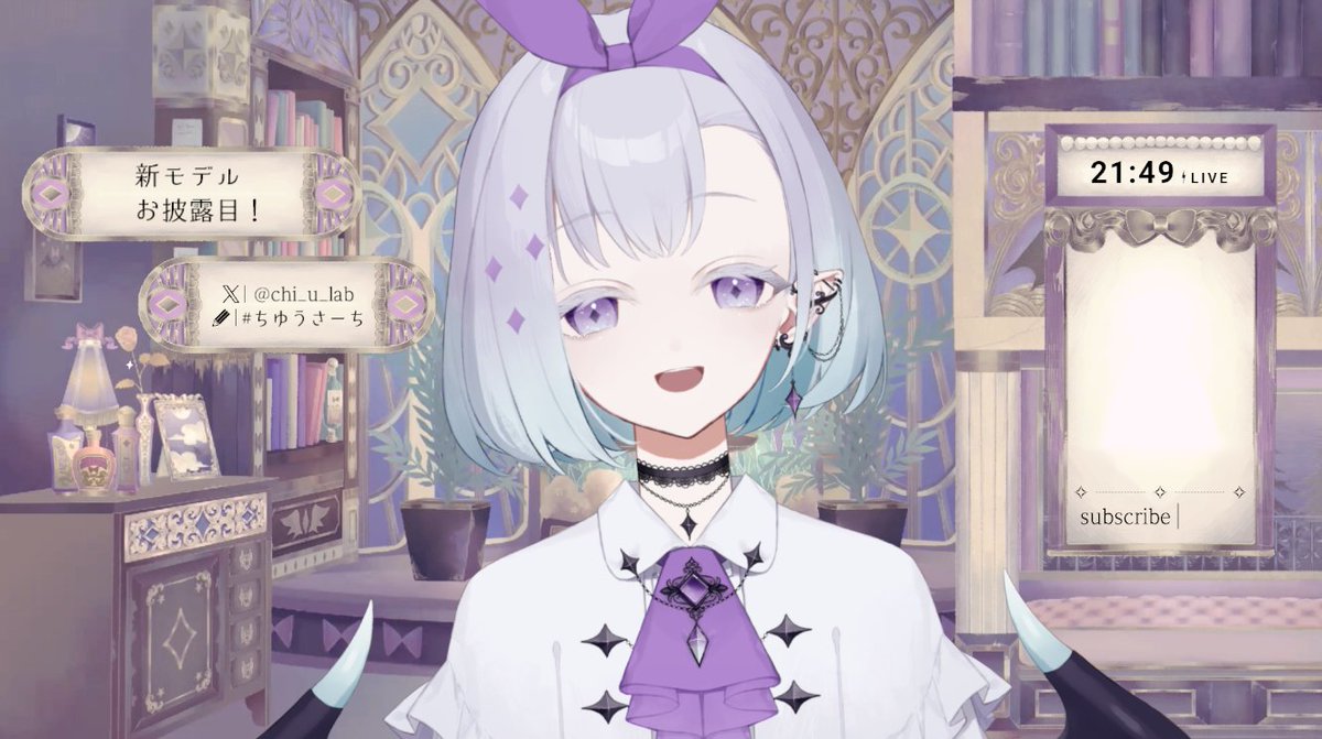 ちゆうさ🧊💎歌う悪魔 (@chi_u_lab) / Posts / X