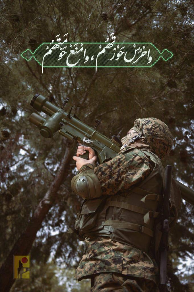 #NEDFIN في بقعة جغرافية من هذا الڪوڪب 
هناك بلدٌ صغير على الخريطة ڪبيرٌ برجالهِ، 
لقد اجتمع ثلةٌ من مقاتليه، واختلطوا بين بقاعي وبعلبڪي وجنوبي على أرض جبل عامل ليلقنوا ڪفار الأرض والصهاينة والغزاة دروساً محمدية، علوية، فاطمية، حسينية.
رجـال الميـدان والـحــرب 💛

طـوبــى_لــهـم