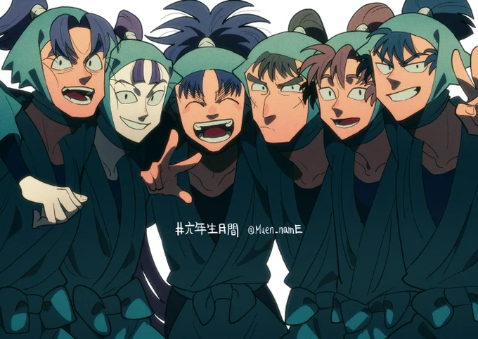 六年生月間開始!#六年生月間 