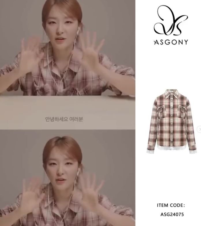 myseulgi0210's tweet photo. 240601 asgony_official ig #seulgi 🥹😘🐻
Thank you #Seulgi for wearing #asgony at the ASMR consultation center💕🫶🏻
#redvelvet https://t.co/6elDiY8tMq