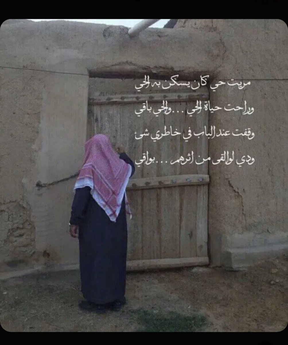 هدووء (@b255x) on Twitter photo 