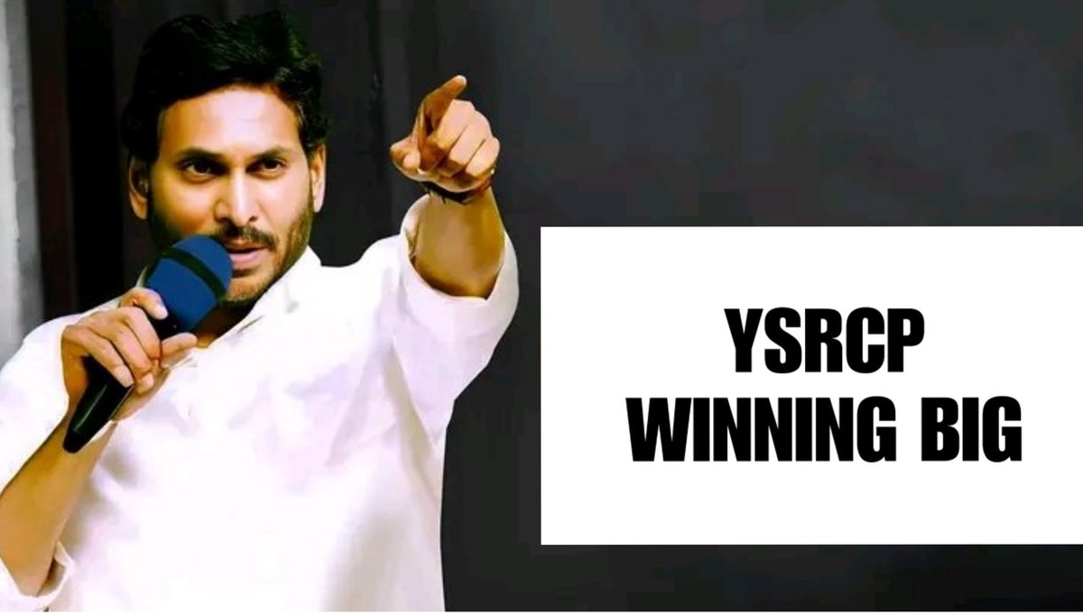 A11232Jagan's tweet photo. @PollStrategy #YSRCPWinningBig
#YSRCPAgain
#TDPLoosing
#EndOfTDP https://t.co/KYpfglsyzw