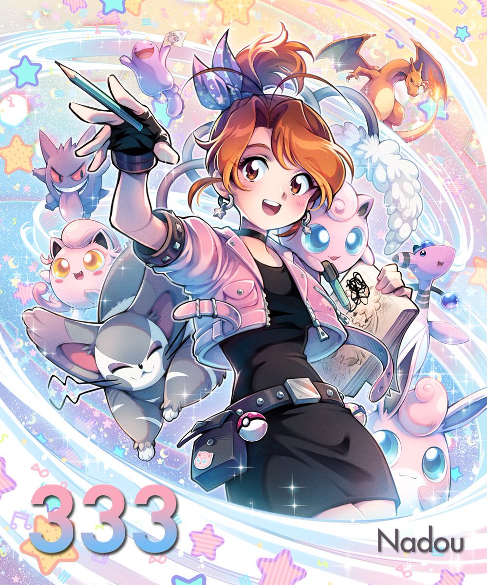 BakaNadou's tweet photo. J'ai eu l'immense plaisir de participer à l'event @ArtTrainerCard organisé par @gggermicide avec plein d'autres artistes français, le but était de se représenter en tant que dresseur Pokemon, voici ma version, avec ma petite team 💖 (recto/verso) https://t.co/F2QomnvtRF